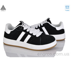 Кроссовки STILLI Group